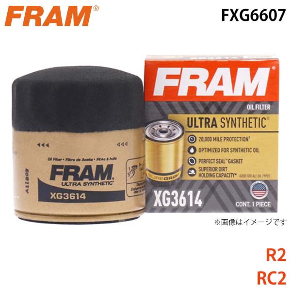 R2 RC2 オイルフィルター FXG6607 15208-KA050 FRAM フラム パーツキン...