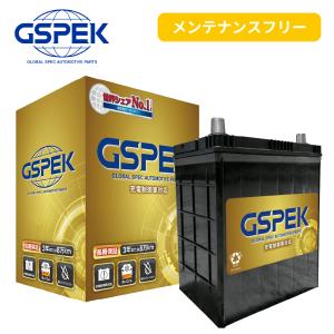 デルコア（Delkor） ランドクルーザー300系 - トヨタ バッテリー D