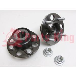 リアハブベアリング 左右セット ASSY GH20460 ホンダ フィット GD1,GD3｜partsking