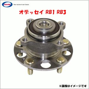 オデッセイ RB1 RB3 ホンダ GMB製 リア ハブベアリング ASSY GH31730 左右セット 送料無料
