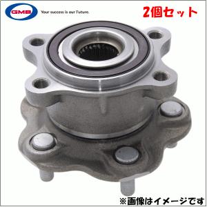 エルグランド TE52 TNE52 フロント ハブベアリング 左右 2個セット WBH