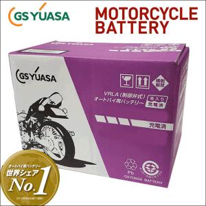 ドラッグスターXVS400 BC-VH01J ヤマハ GSユアサ製 GT12B-4 液入り充電済 バイク用 バッテリー ２輪車 送料無料｜partsking