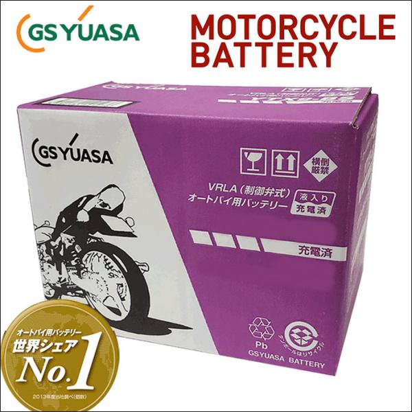 FZ400 4YR,4YR1 ヤマハ GSユアサ製 GT12B-4 液入り充電済 バイク用 バッテリ...