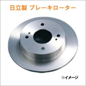 エディックス BE8 フロント ブレーキローター H6-021BP 片側 1枚 日立製 パロート製 送料無料