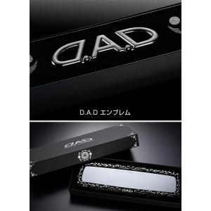 DAD D.A.D ミラー アラベスク シルバ...の詳細画像2