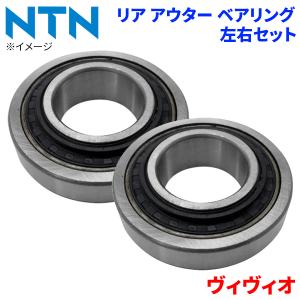 BRZ スバル リア ハブベアリング HB3-F705 NTN製 左右セット 2個 左右