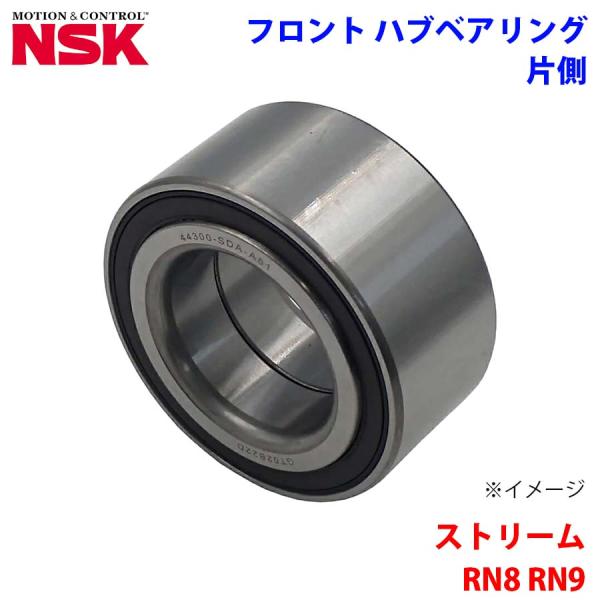 ストリーム RN8 RN9 ホンダ NSK製 フロント ハブベアリング HB-H005-1  片側 ...