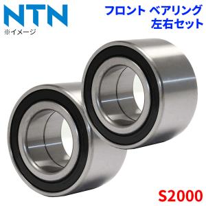 NTN製 Z34 ベアリング リア 左右セット NTN製 Z34 ベアリング リア 左右セット - メルカリ