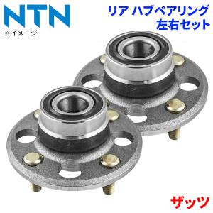 ○ 新品加工！ インテグラ タイプR ( DC2 ・ DB8 ) 96spec 用 純正加工