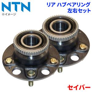 ☆ ホンダ 純正 新品 DC2 インテグラ フロント ハブ 『Assy 一式
