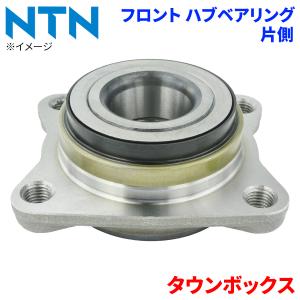 三菱フロントハブベアリング左右セットHB-M701 NTN HB-M701 三菱 ハブベアリング フロント 片側 1個入 純正番号