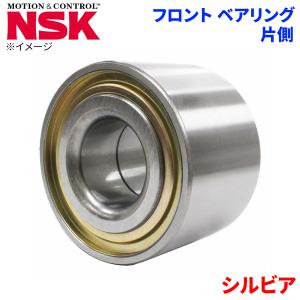 180SX ニッサン フロント ハブベアリング HB-N001 NSK製 左右セット 2