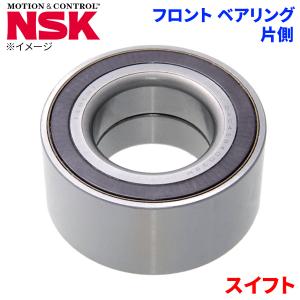 CX-3 マツダ リア ハブベアリング HB3-Z006 NSK製 片側 1個 左右共通