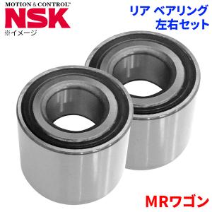 純正ハブベアリング左右•新品2個セット 90369-28006 × 2個 ハスラー スズキ リア ハブベアリング HB-S010 NSK製 左右セット 2個