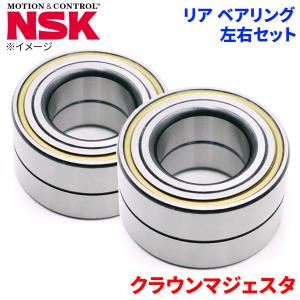 クラウン GWS224 トヨタ JTEKT KOYO製 フロント ハブベアリング HB3