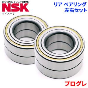 リーフ ニッサン フロント ハブベアリング HB3-N014 NSK製 左右セット