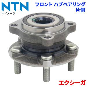 レガシィ BRM スバル リア ハブベアリング 左右セット 2個 WBH-139S