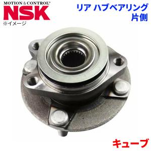 ヴォクシー トヨタ リア ハブベアリング HB3-T019 NSK製 片側 1個 左右
