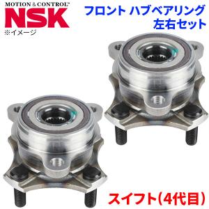 レガシィ スバル リア ハブベアリング HB3-F007 NSK製 片側 1個 左右