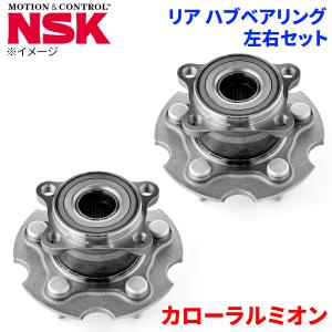 プリウス トヨタ リア ハブベアリング HB3-T024-1 NSK製 左右セット 2