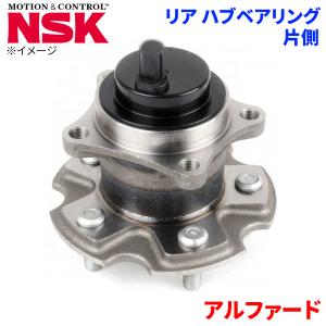NGK イグニッションコイル 4本セット カローラ NZE120/121/124 90919