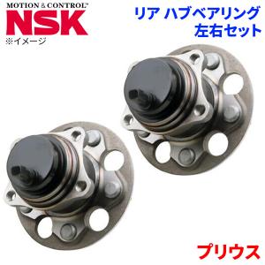 プリウス ZVW30 トヨタ GMB製 リア ハブベアリング ASSY GH33160A 左右