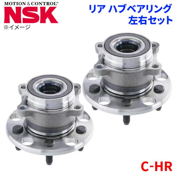 C-HR トヨタ リア ハブベアリング HB3-T027 NSK製  左右セット 2個 左右共通 M...