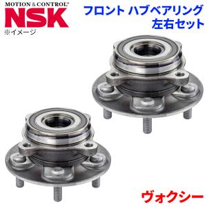 ルミオン トヨタ リア ハブベアリング HB3-T039 NSK製 左右セット 2個 