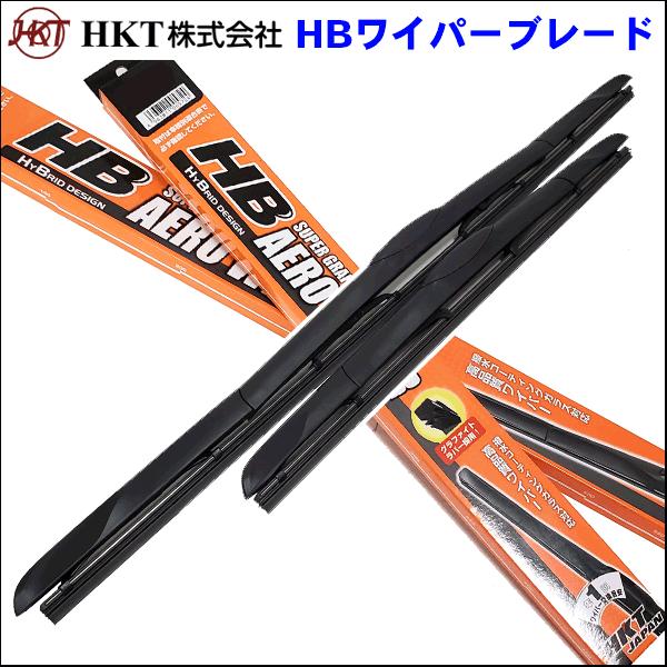 ラパン HE33S スズキ HKT製 ワイパーブレード HB450 HB450 雨用ワイパー Uフッ...