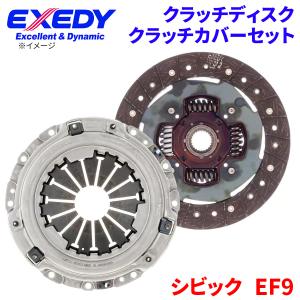 EXEDY（エクセディ） ミラージュ CJ4A ミツビシ クラッチカバー