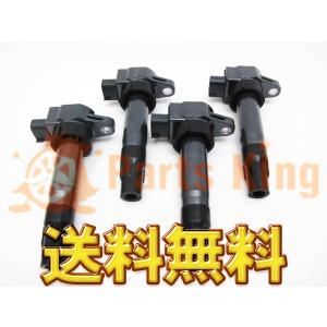 NGK フィット GD3 ホンダ イグニッションコイル プラグセット U09008