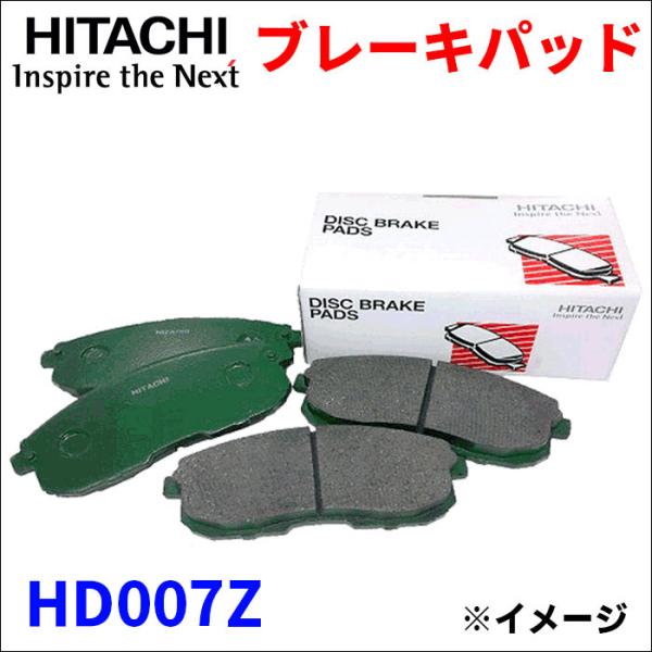 ムーヴキャンバス LA800S 日立製 フロント ブレーキパッド HD007Z HITACHI 前輪...