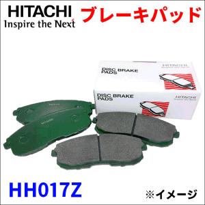 オデッセイ RB1 日立製 リア ブレーキパッド HH017Z HITACHI 後輪 1台分 送料無料