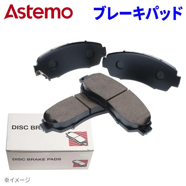 ステップワゴン RG1 Astemo製 フロント ブレーキパッド HH019Z 日立 前輪 1台分 ...