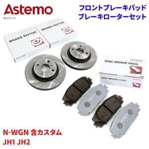 NGK ミゼットII K100P ダイハツ イグニッションコイル スパークプラグ