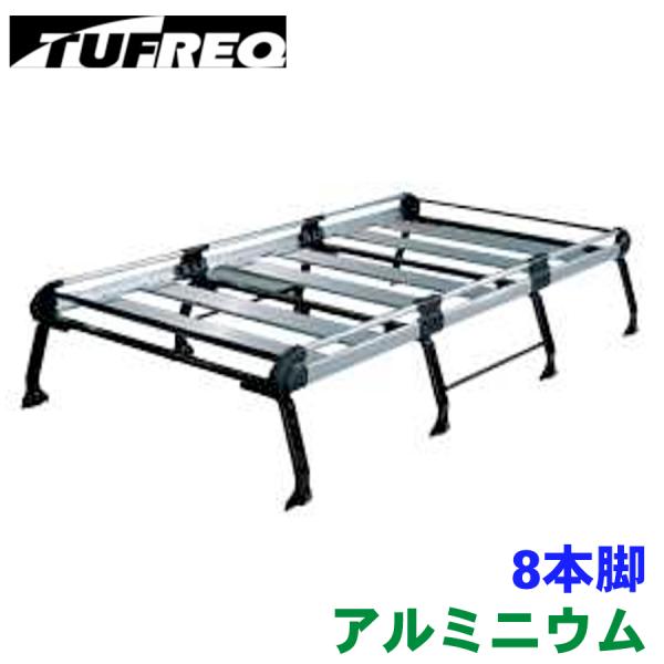 ハイエースワゴン H1# トヨタ ミドルルーフ(トリプルムーンルーフ) ルーフキャリア HH44+ ...