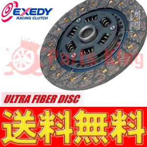 EXEDY ウルトラファイバー クラッチ HK04HA インテグラ DB8・DA6/8(92/10〜94/5) 送料無料｜partsking