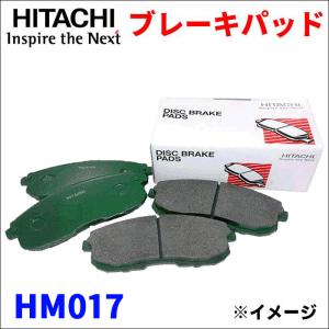 キャンター FE82DG ミツビシふそう 日立製 ブレーキパッド HM017 リア 後輪 1台分 HITACHI 送料無料｜partsking