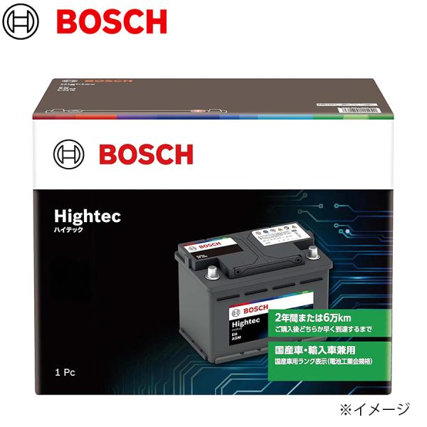 ノア ZWR80W トヨタ BOSCH ボッシュ バッテリー HT-LN2AGM E1E1