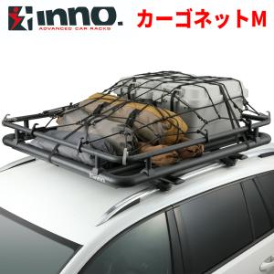 マツダ純正 新品 希少 サバンナ RX-7 バッテリー ボックス カバーFC3S