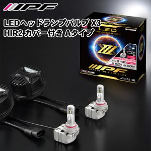 IPF WRワイヤレススイッチ IPF製オフロードランプ専用 スイッチ