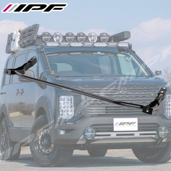 デリカ D:5 CV#W系 ミツビシ フォグランプ ステー JS-002 S-950SRL S-63...