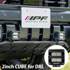 IPF ハロゲンフォグランプ H11 丸型 マルチリフレクター 直径90mm