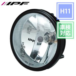 IPF フォグランプ ハイブリッドリフレクター 2個セット H3 12V