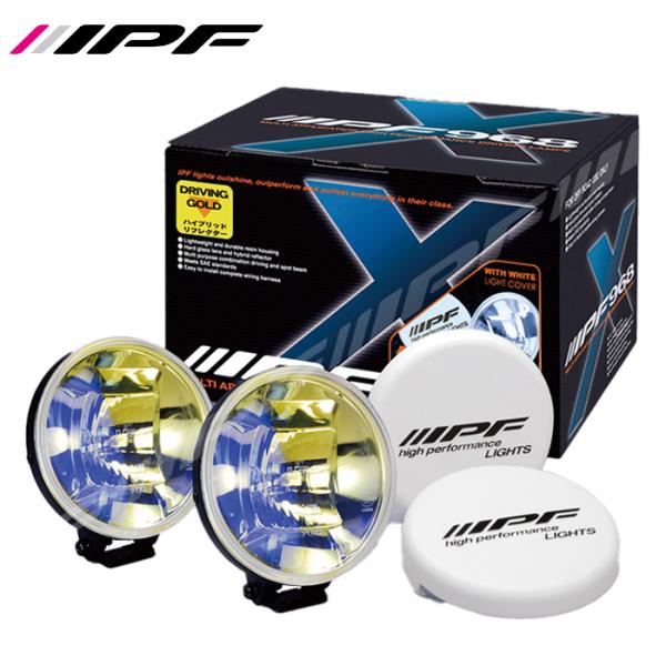 フォグランプ ハイブリッドリフレクター 2個 オフロード H3 12V ハロゲン ドライビングスポッ...