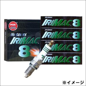 プレオ／カスタム RA1, RA2 NGK製 イリシリーズ IRIMAC8 4本 1台分 チューニン...