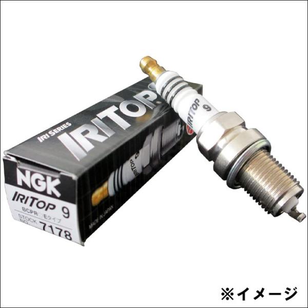 セリカ ST162, ST162C NGK製 イリシリーズ IRITOP9 4本 1台分 チューニン...