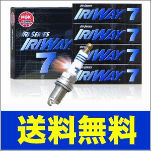 スバル レガシィ BH5 BE5  NGKイリシリーズプラグ 4本セット IRIWAY7,イリウェイ7