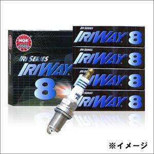 スターレット EP91 NGK製 イリシリーズ IRIWAY8 4本 1台分 チューニングエンジン ...