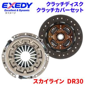 EXEDY（エクセディ） ブルーバード (K)H510 P610 ニッサン クラッチ